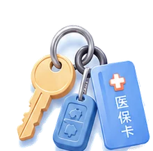 keys