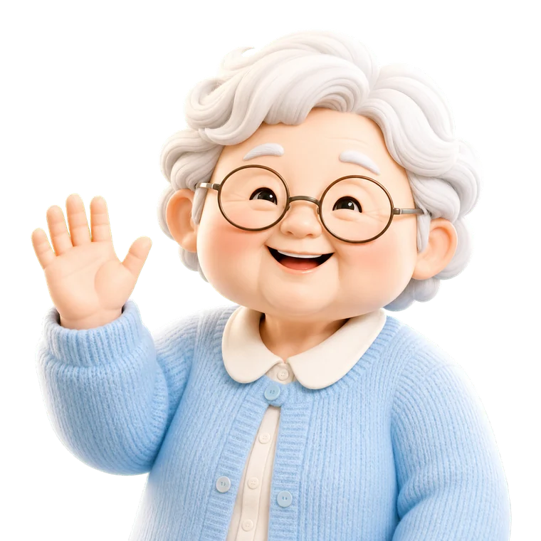 grandma